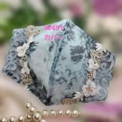 Item thumbnail for item 0b92a5ed-76e7-4860-aec4-47670044cfdf