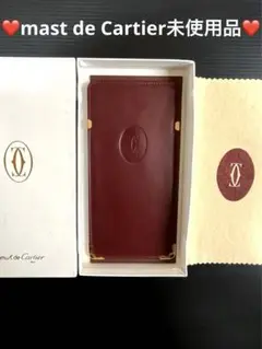 ⭐️cartierペンケース。メガネケース。❤️未使用品