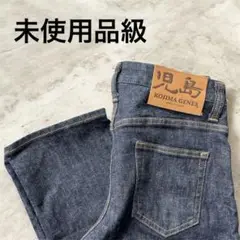 Item thumbnail for item fa621b6e-a3ed-4135-8407-bb744656fda2