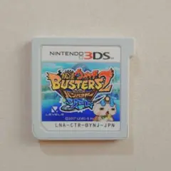 妖怪ウォッチ バスターズ2 3DS
