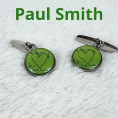 【美品・希少】Paul Smith ポール・スミス ハート カフス グリーン