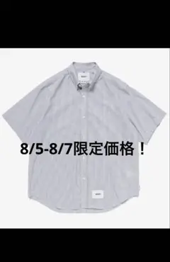 WTAPS BD 01 / SS / CTPL 241TQDT-SHM04