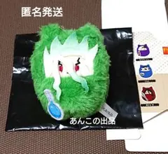 ドクターストーン 千空 くるみたぴぬい ぬいぐるみ