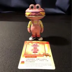Happi CLass バーガー君 BURGER GINGER ジンジャー