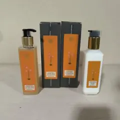 【新品】FOREST ESSENTIALS アーユルヴェーダ 最高峰コスメ