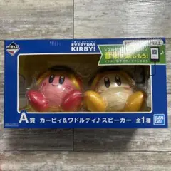 EVERYDAY KIRBY カービィ&ワドルディ スピーカーセット 星のカービィ】一番くじ A賞 カービィ＆ワドルディ♪スピーカー
