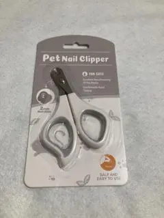 Item thumbnail for item 5b12769b-ec7f-41c7-81cf-6243883b091c