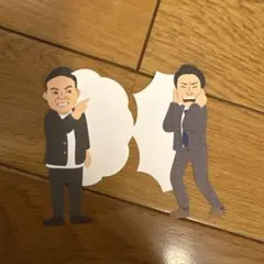 Item thumbnail for item bed2a753-e599-452b-a733-1bbf1dab96b0