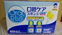 Item thumbnail for item 597139a0-8e8f-44d0-aa69-9d5544e63db9