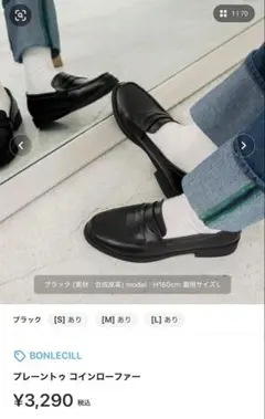 Item thumbnail for item 774c9c17-890f-4d2c-bf29-f93b04533206