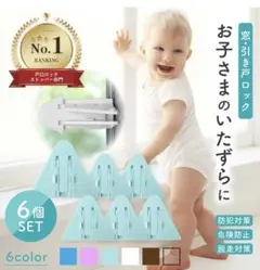 Item thumbnail for item a62c2b0e-3d58-44be-a728-338560344c30