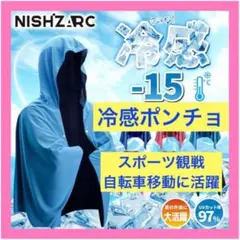 Item thumbnail for item fbccc0a8-8dd8-49ef-a5cd-5a307304d58b