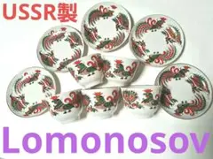 Item thumbnail for item ed306c91-2314-47bf-859b-55f8874b554e