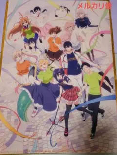 京アニフェス　クリアファイル　全員集合