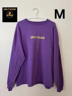 ゆめまる 長袖Tシャツ M