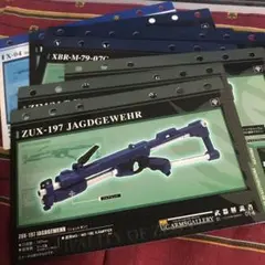 m96271080012_1.jpg?1590621060