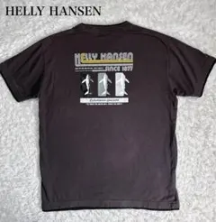 ヘリーハンセン Tシャツ M レイヤード バックプリント クジラ グレー