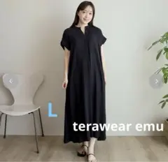 しまむら terawear emu ワンピース Lサイズ 黒