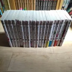 モーメント 全20巻セット