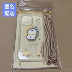 お文具さん ★ iPhone 13/14 用スマートフォンケース