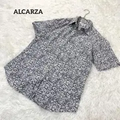 Item thumbnail for item 37587751-1c54-47a9-9ae1-b7bf917fd11e