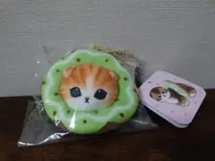 モフサンド mofusand ドーナツくじC賞 2個セット