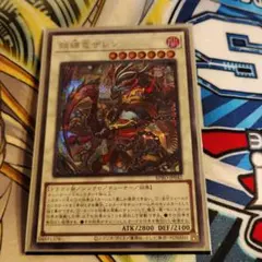Item thumbnail for item de445c3f-6e08-45e2-8d58-a4c1fd6fee60