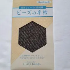 Item thumbnail for item 4ba6daea-b41e-4d7b-b58d-32546b73fc4a