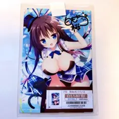 白もち桜 イラストカード メロブオンラインくじ