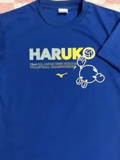 未使用！2025年、春の高校バレー春高Tシャツ、XO ブラック 国体インターハイ 未使用！2025年、春の高校バレー春高Tシャツ、XO ブラック 国体