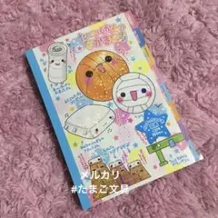 Item thumbnail for item a125a1e0-5c55-4b3b-bc75-f10c630a6f39