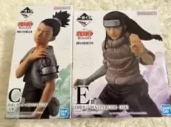 ナルト中忍試験　シカマル ネジフィギュアセット