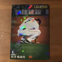 プロ野球チップス LEGEND 埼玉西武ライオンズ 7 松井稼頭央