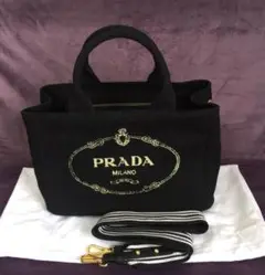 PRADA プラダ カナパ Sサイズ