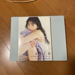 Item thumbnail for item 52f358a8-c8b3-4a07-9c3c-61355a7b835e