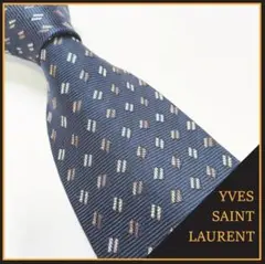【Yves Saint Laurent（イヴサンローラン）】ハイブランドネクタイ