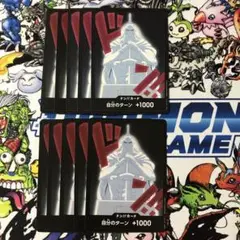 ワンピースカード キュロス ドンカード