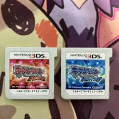 ポケットモンスター オメガルビー　アルファサファイア2本セット　3dsソフト
