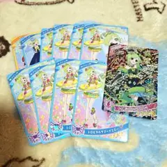 ひみつのアイプリ　三ツ葉アイリ　カードセット