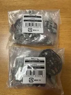 モビルスーツアンサンブル　復讐のレクイエム
