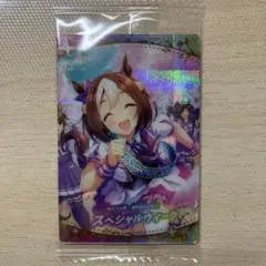 ウマ娘 プリティーダービー ツインウエハース 第4R