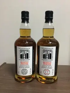 【GW限定お値下中】キルケラン ヘビリーピーテッド＆ キャンベルタウンロッホ GW限定お値下中】キルケラン ヘビリーピーテッド＆ キャンベル