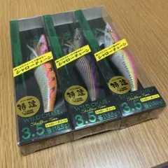 【新品未使用】スクイッドマニア　ワイルドチェイス3.5号　3個セット　AC