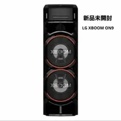 2025年最新】lg xboom on9の人気アイテム - メルカリ