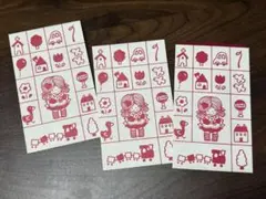 Item thumbnail for item fa470412-ad77-4674-a7d7-3247dcda2ee0