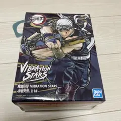 鬼滅の刃 宇髄天元　VIBRATION STARS フィギュア