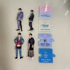【おまけ付き】渡辺翔太 しょぴー アクリルスタンドセット