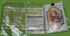 Item thumbnail for item e3c3c68c-28b3-4348-a462-503863af5bcb