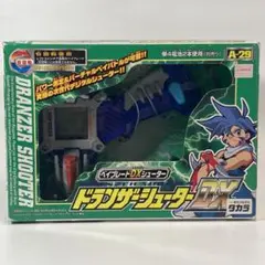 2025年最新】ベイブレード ドランザーシューター DXの人気