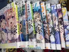 カツコウの嫁 9巻セット